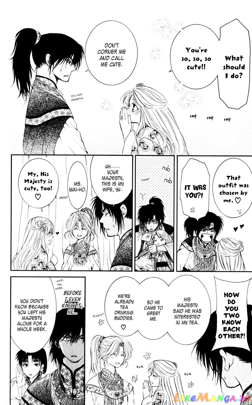 Akatsuki No Yona Chapter 45 image 06